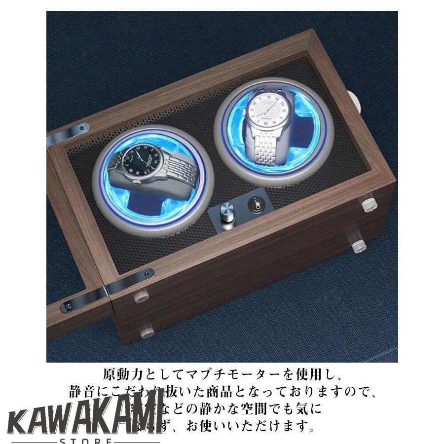 自動巻き ウォッチワインディングマシーン ワインダー ウォッチワインダー 静音 THKJ 収納 腕時計 自動巻き上げ機 ショーケース 2本巻 おしゃれ 空間になじむ_9