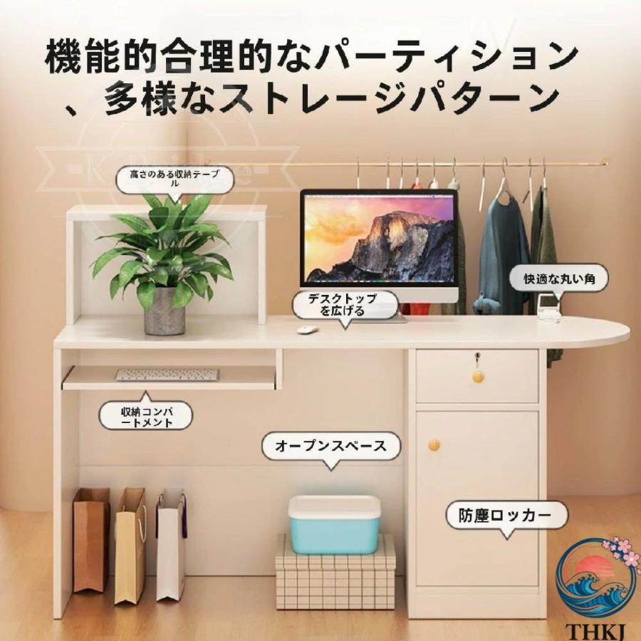 レジカウンター 受付カウンター コンピューターテーブル レジテーブル THKJ 法人様向け 耐摩耗性 レジショップ トレンディな小さなフ おしゃれ 空間になじむの画像