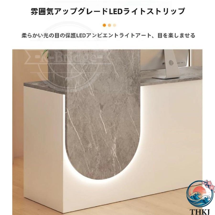 レジカウンター 受付カウンター コンピューターテーブル レジテーブル THKJ 法人様向け 耐摩耗性 レジショップ トレンディな小さなフ おしゃれ 空間になじむの画像