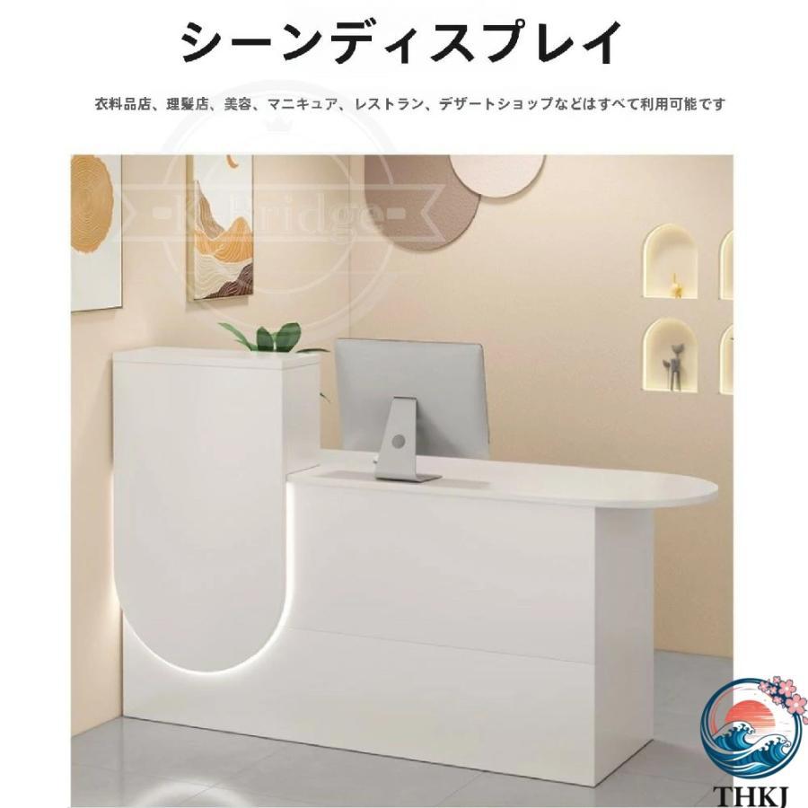 レジカウンター 受付カウンター コンピューターテーブル レジテーブル THKJ 法人様向け 耐摩耗性 レジショップ トレンディな小さなフ おしゃれ 空間になじむの画像