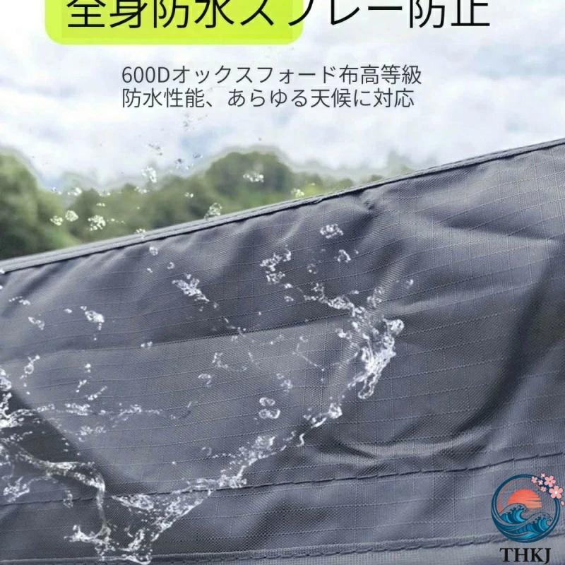 カーサイドテント 270°展開カーサイドタープ 車用 カーサイド