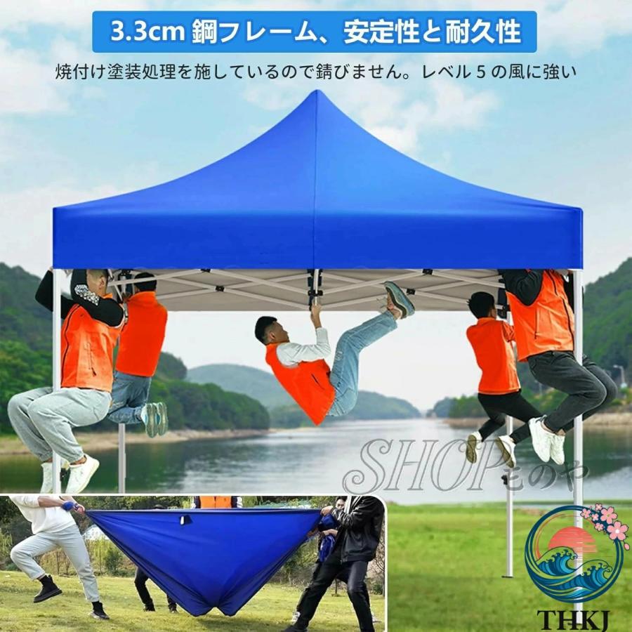 タープテント 2M 2.5M 3M 4M 日よけ シェード キャンプ ワンタッチ