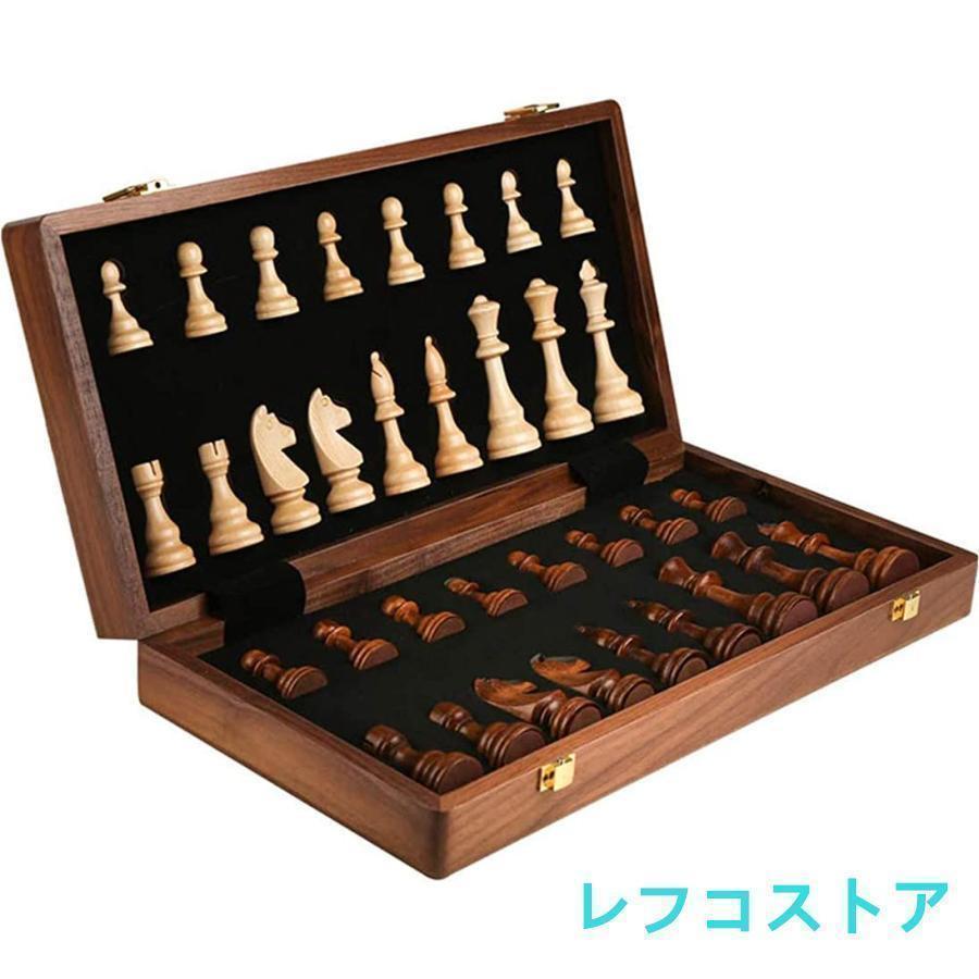 チェス木製 価値あり⁉︎ 値下げ❗️ チェス 木製チェスセット 折りたたみ式 木製チェスボックス ギフト