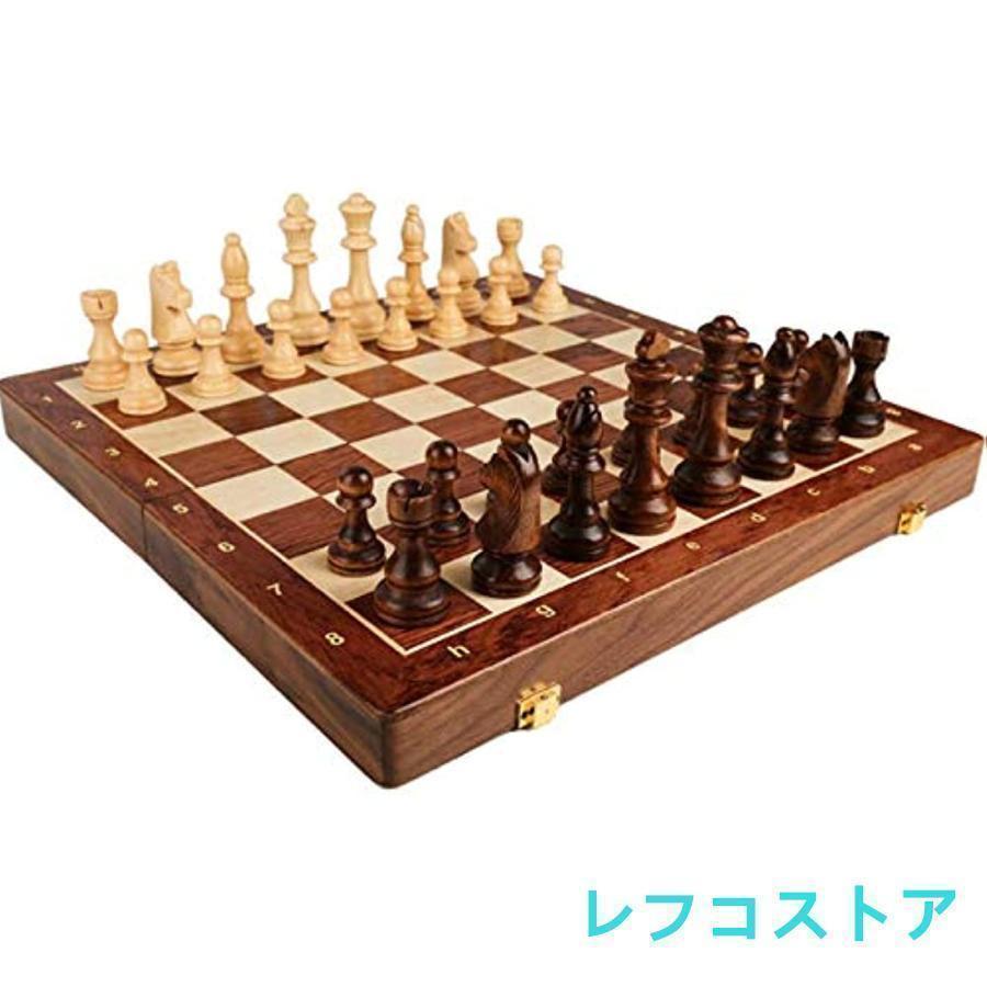 チェス 木製チェスセット 折りたたみ式 木製チェスボックス ギフト
