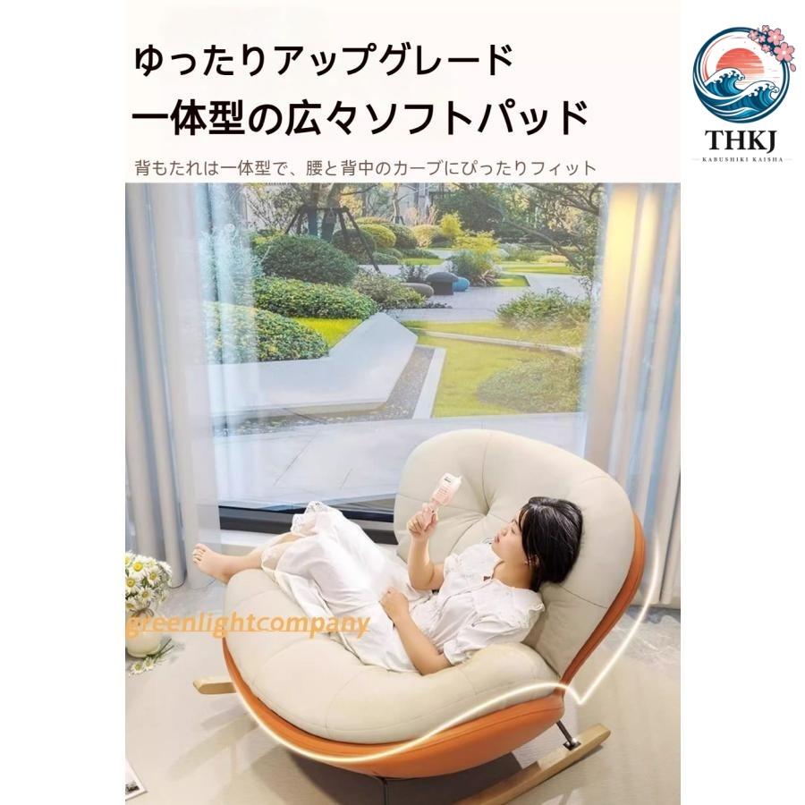 1人用 一人掛け ムーア 一人用ソファ リクライニング可能 