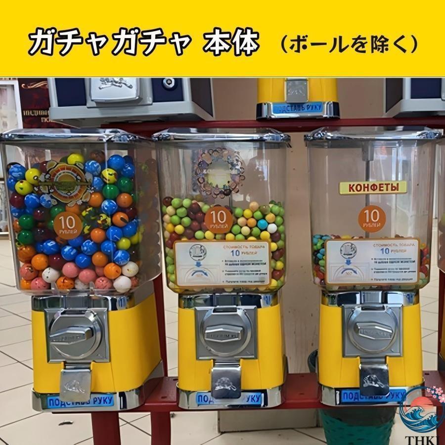 ガチャガチャ 本体 業務用 ガチャマシン レトロ 機械 THKJ 引き出し