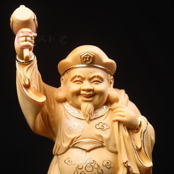 大黒天 大黒様 手彫り 一木彫刻置物 福を呼ぶ 七福神 縁起物木彫り 高 
