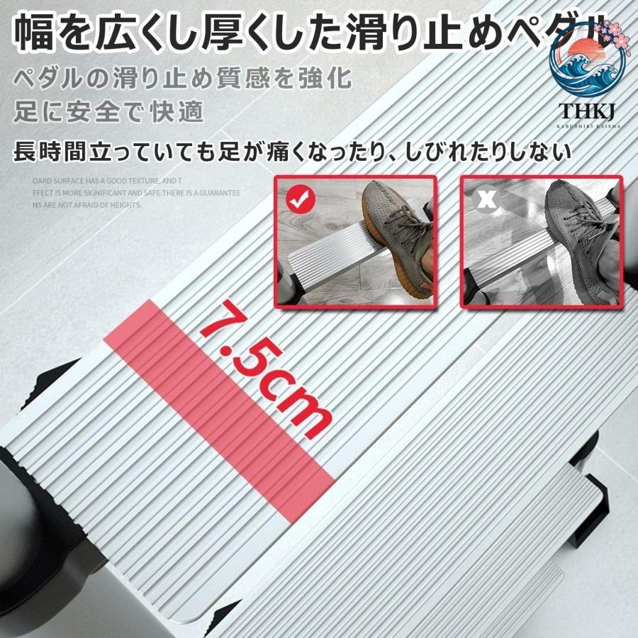 道具、工具 梯子 アルミ 伸縮 脚立 伸縮はしご フック付き キャスター 