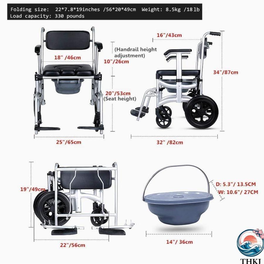 介護用 入浴用車いす 折りたたみ 車椅子 シャワー用車いす THKJ ブレーキ トイレ付き 取り外し可能 ポータブル 昇降アーム ソフト背もたれ 使いやすい_4