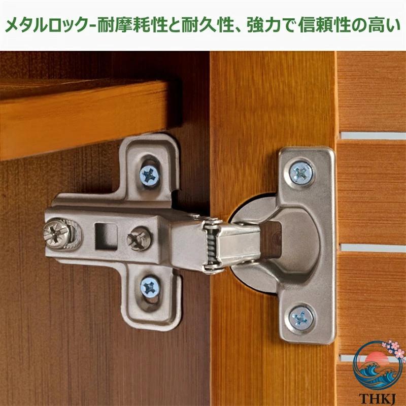 下駄箱 竹製 靴箱 シューズラック シューズボックス 靴置き THKJ 扉 引出し付き 自立式 省スペース 可動棚 靴収納 玄関収納 おしゃれ 空間になじむ 快適の画像