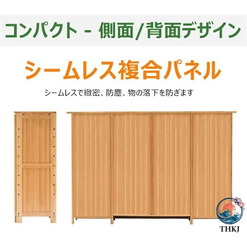 下駄箱 竹製 靴箱 シューズラック シューズボックス 靴置き THKJ 扉 引出し付き 自立式 省スペース 可動棚 靴収納 玄関収納 おしゃれ 空間になじむ 快適の画像