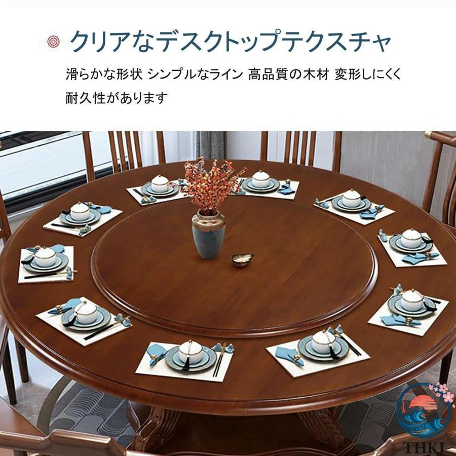 木製 ターンテーブル 食卓用 回転盤 ダイニングテーブル スイベル 
