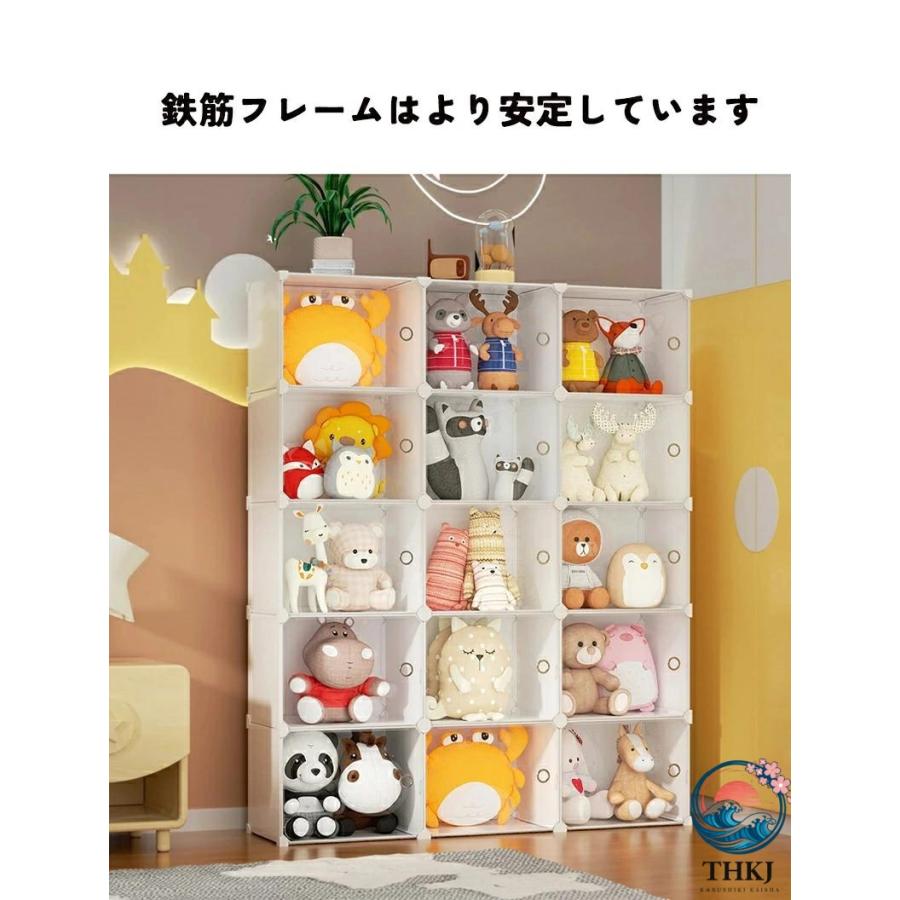 ぬいぐるみ収納 ほこり防止 コレクションケース  ぬいぐるみマンション 収納家具 グッズ収納 収納ボックス 使いやすい お手入れ簡単 便利グッズ おすすめ_4
