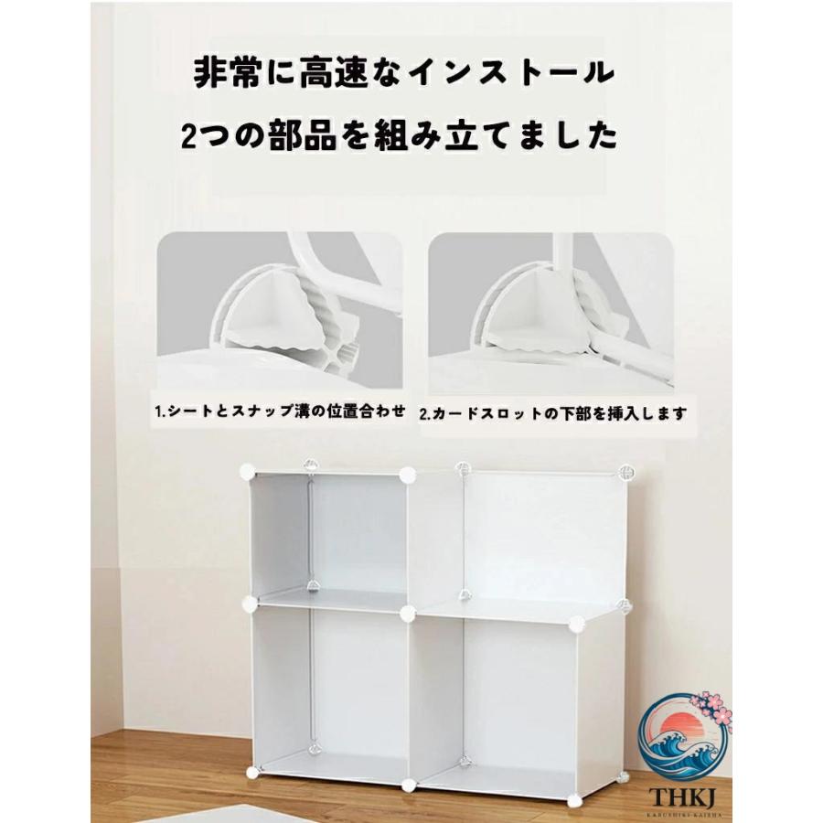 ぬいぐるみ収納 ほこり防止 コレクションケース  ぬいぐるみマンション 収納家具 グッズ収納 収納ボックス 使いやすい お手入れ簡単 便利グッズ おすすめ_5