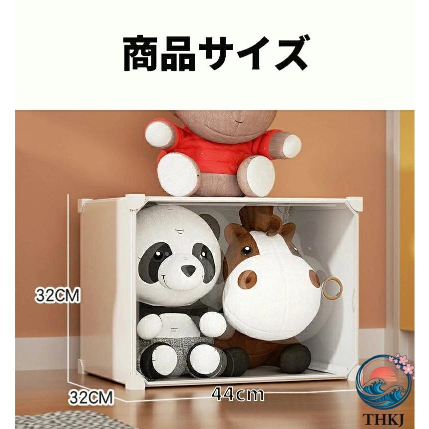 ぬいぐるみ収納 ほこり防止 コレクションケース  ぬいぐるみマンション 収納家具 グッズ収納 収納ボックス 使いやすい お手入れ簡単 便利グッズ おすすめ_6