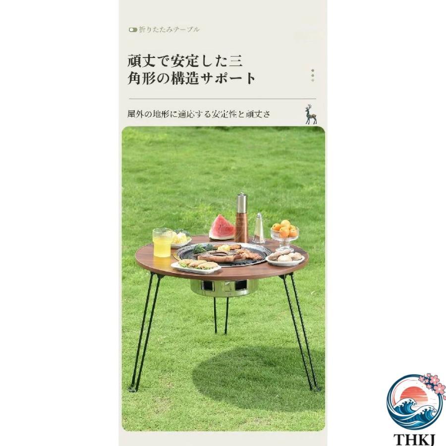 焚き火台 アウトドアテーブル 折りたたみ式 コンパクト 2WAY テーブルに THKJ 収納袋付き 焼網 焼きプレート ソロキャンプ 庭 室内用 おしゃれ 空間になじむ_3