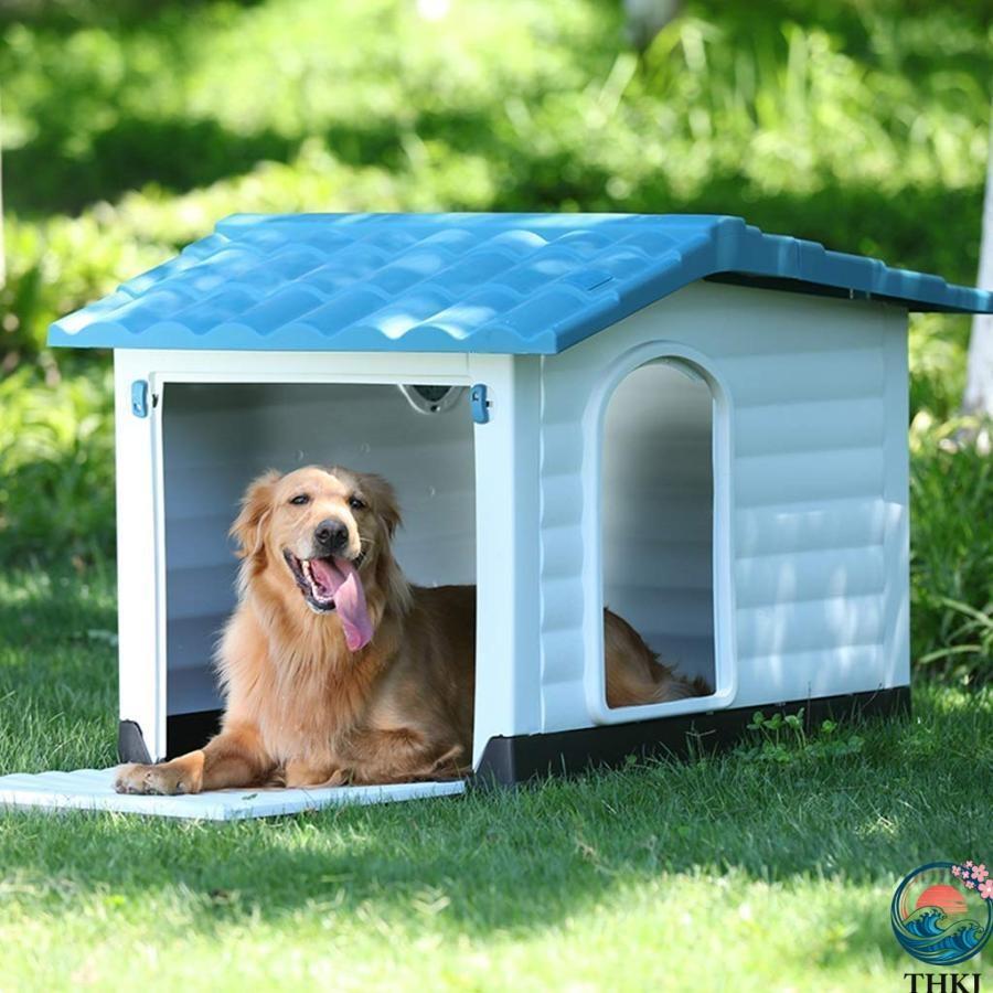 屋外犬小屋 中型犬 大型犬小屋 ゴールデンレトリバー THKJ 防雨 防水 ペットハウス 設置が簡単 使いやすい おすすめ 人気 注目アイテム 便利グッズ 毎日使いに_1