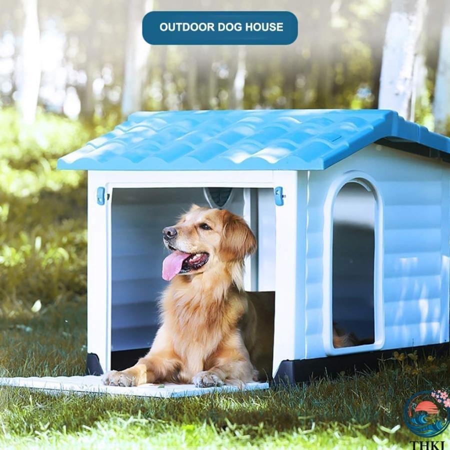 屋外犬小屋 中型犬 大型犬小屋 ゴールデンレトリバー THKJ 防雨 防水 ペットハウス 設置が簡単 使いやすい おすすめ 人気 注目アイテム 便利グッズ 毎日使いに_2