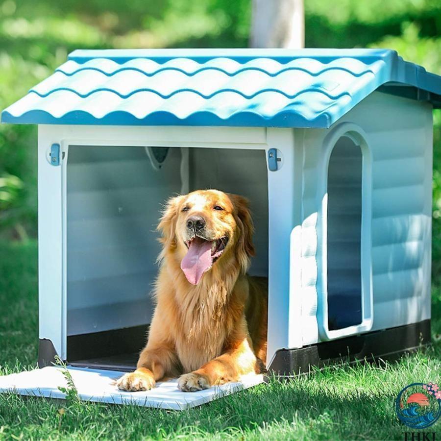 屋外犬小屋 中型犬 大型犬小屋 ゴールデンレトリバー THKJ 防雨 防水 ペットハウス 設置が簡単 使いやすい おすすめ 人気 注目アイテム 便利グッズ 毎日使いに_4