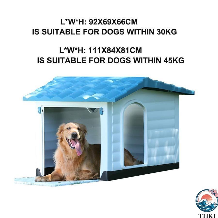 屋外犬小屋 中型犬 大型犬小屋 ゴールデンレトリバー THKJ 防雨 防水 ペットハウス 設置が簡単 使いやすい おすすめ 人気 注目アイテム 便利グッズ 毎日使いに_6