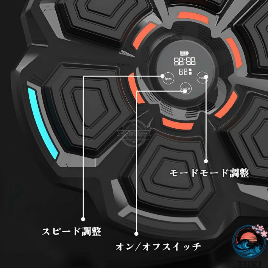壁取り付け式 音楽拳撃ターゲット クションで反応速度アップ THKJ 楽しいフィットネス器具 個人 グループトレーニング向け 快適 使いやすい おすすめの画像