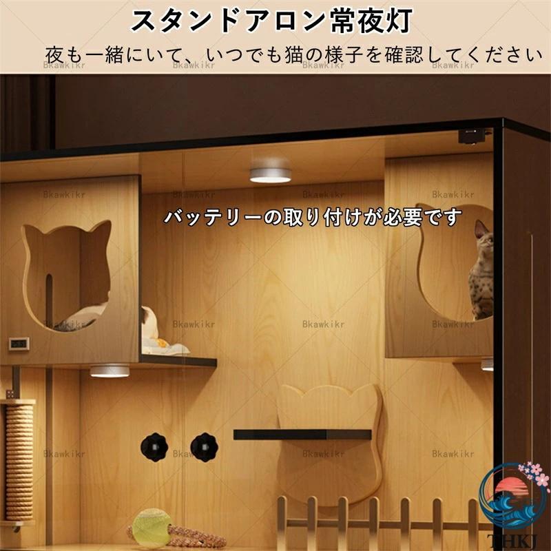 木製 おしゃれ 小さめ 3階建て キャットヴィラ 小型 ねこケージ 大型