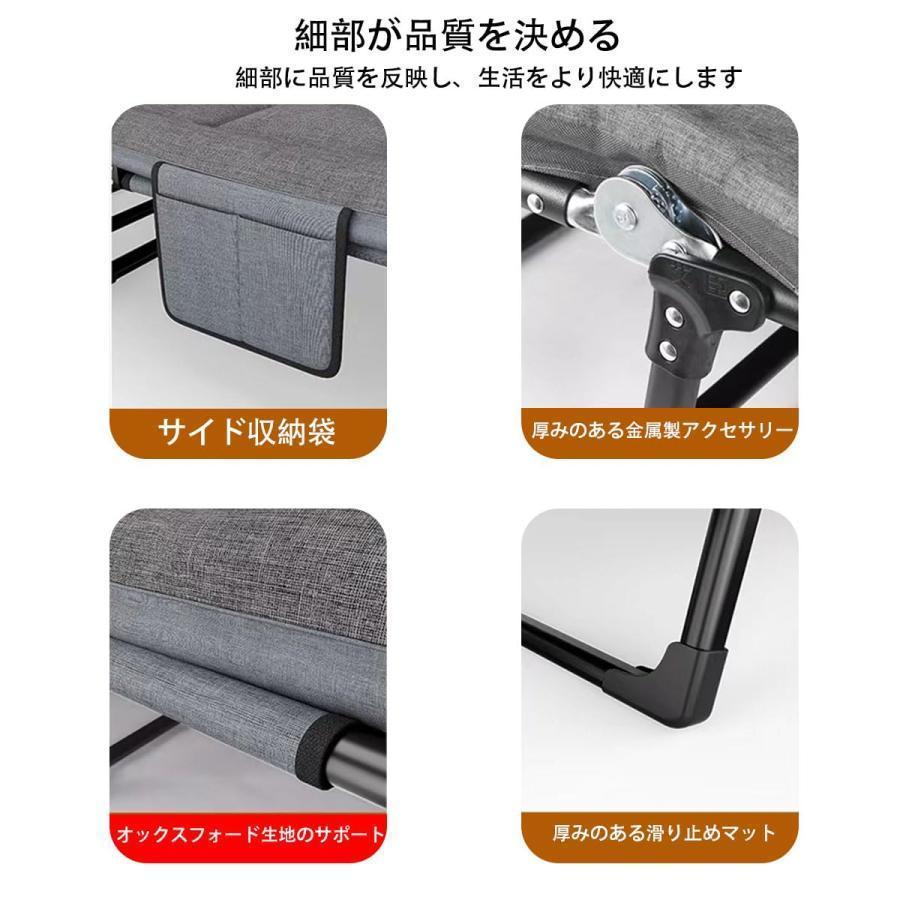 折り畳みベッド 折りたたみベッド シングル ソファーベッド 介護用