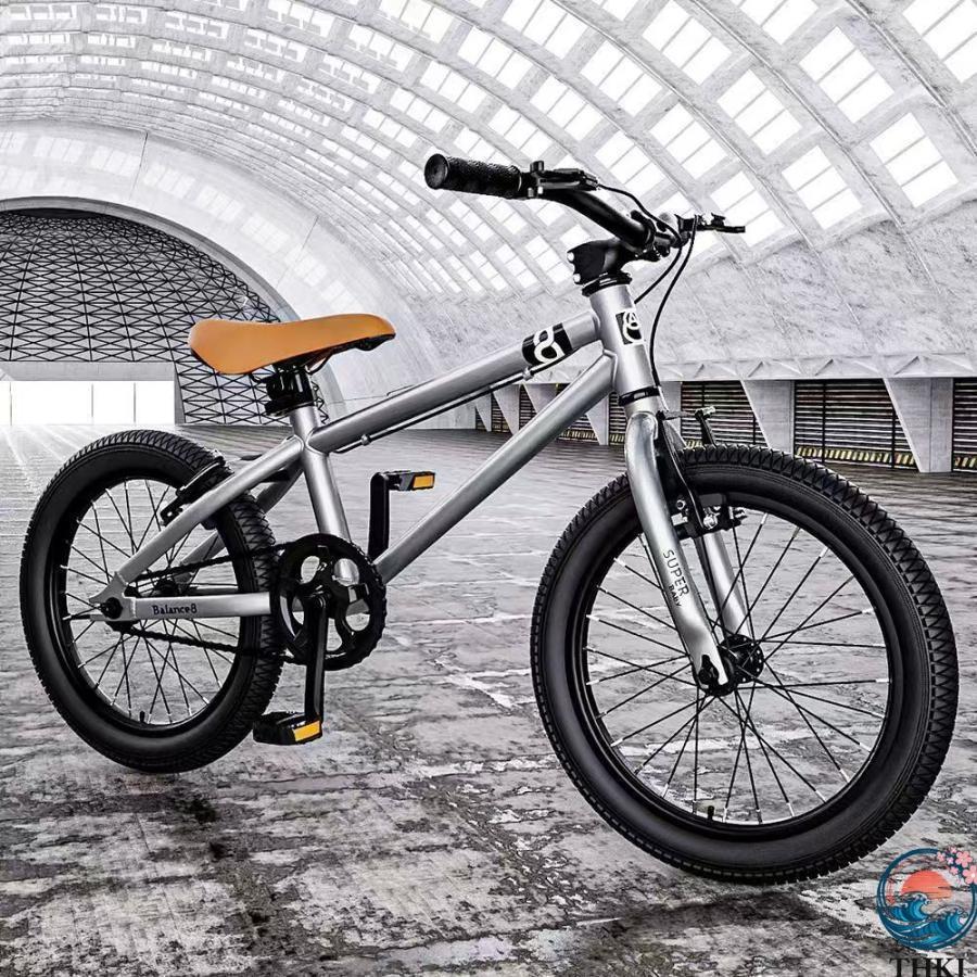 子供用自転車 16インチ 20インチ マウンテンバイク クロスバイク 幼児