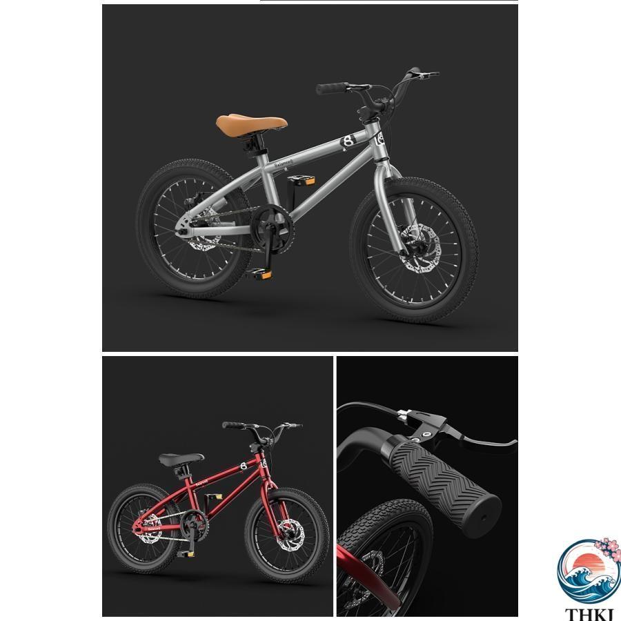 子供用自転車 16インチ 20インチ マウンテンバイク クロスバイク 幼児