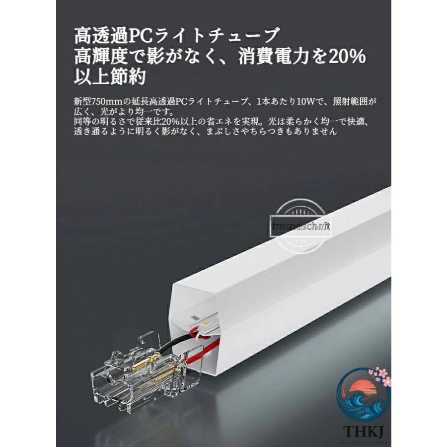 ハニカムライト ヘキサゴンライト LED THKJ 高輝度 ガレージ用六角形LEDライト 6500K 純白色光 使いやすい おすすめ 人気 注目アイテム 便利グッズ 毎日使いに_10