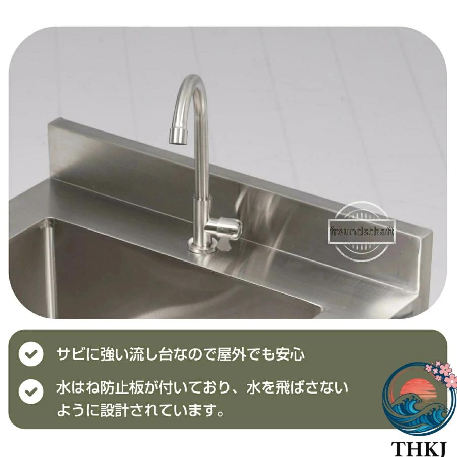流し台 蛇口付き シンク アウトドア 幅広 水栓付き THKJ 屋外用 ステンレス流し台 ステンレスキッチン キャンプ バーベキュー ガー 使いやすい お手入れ簡単_3