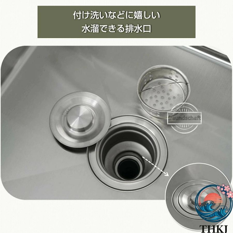 流し台 蛇口付き シンク アウトドア 幅広 水栓付き THKJ 屋外用 ステンレス流し台 ステンレスキッチン キャンプ バーベキュー ガー 使いやすい お手入れ簡単_5
