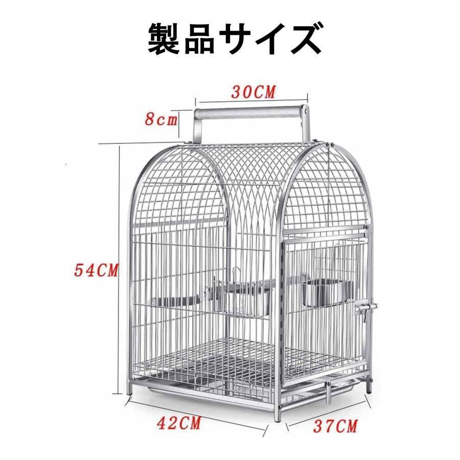 ステンレス鋼 鳥用キャリーかご 鳥小屋 携帯用小型オウム旅行ケージ THKJ ペットバードケージ 旅行鳥かご カナリア バードケージ トレイ 使いやすい おすすめの画像