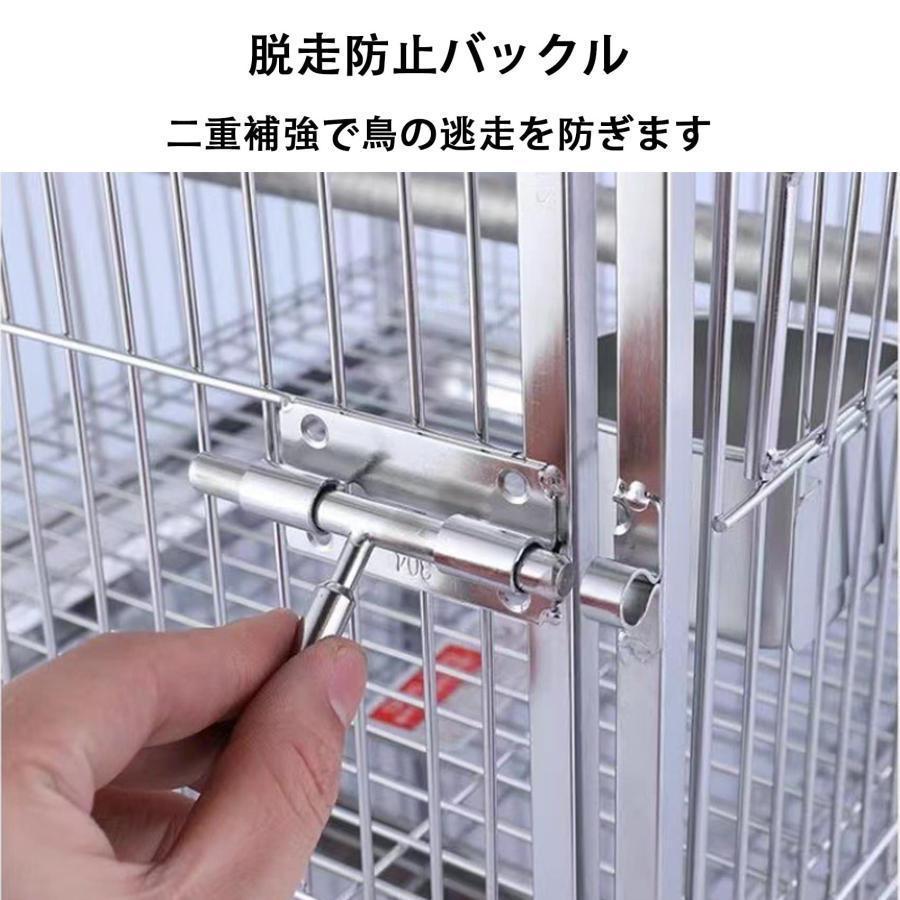 ステンレス鋼 鳥用キャリーかご 鳥小屋 携帯用小型オウム旅行ケージ THKJ ペットバードケージ 旅行鳥かご カナリア バードケージ トレイ 使いやすい おすすめの画像