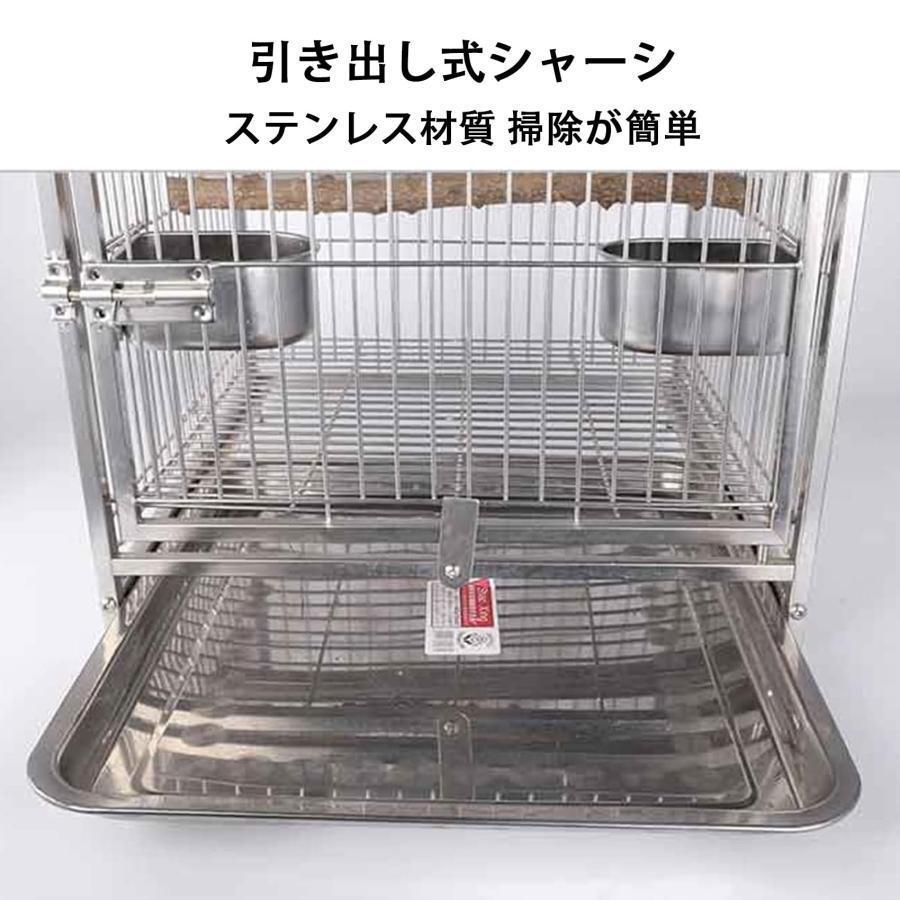 ステンレス鋼 鳥用キャリーかご 鳥小屋 携帯用小型オウム旅行ケージ THKJ ペットバードケージ 旅行鳥かご カナリア バードケージ トレイ 使いやすい おすすめの画像