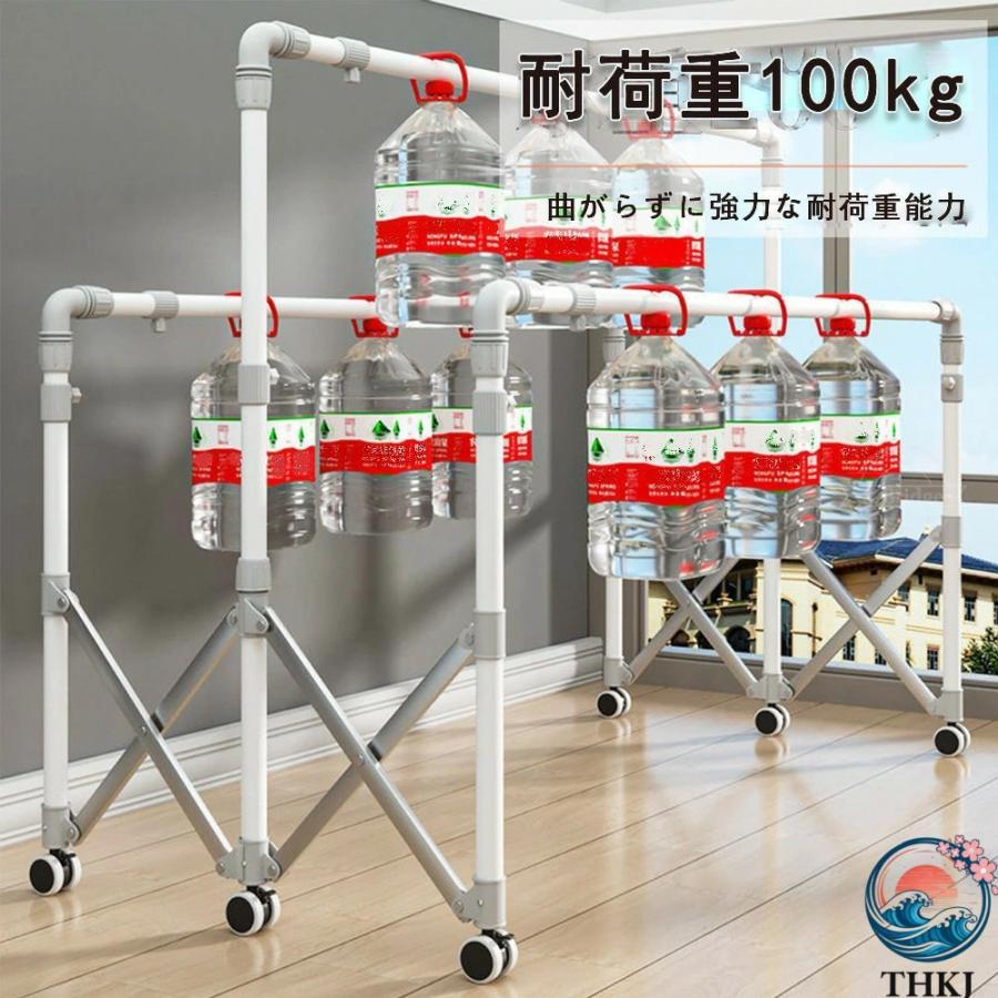物干しラック 伸縮式 折りたたみ式 ステンレス THKJ ものほしざお 耐久性の室内物干し 省スペース 強力な耐荷重 物干しスタンド 使いやすい おすすめの画像