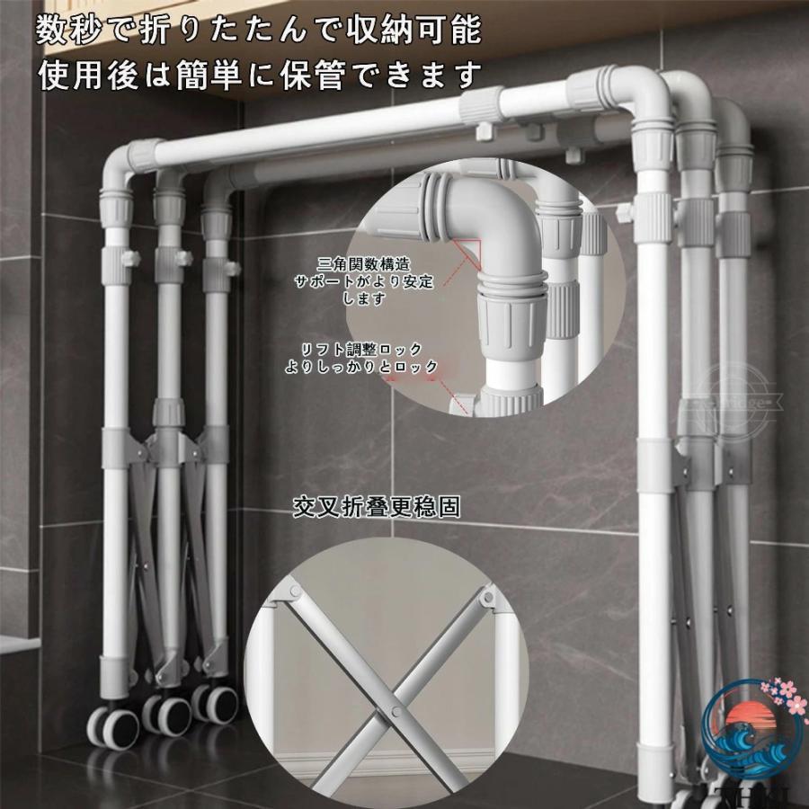 物干しラック 伸縮式 折りたたみ式 ステンレス THKJ ものほしざお 耐久性の室内物干し 省スペース 強力な耐荷重 物干しスタンド 使いやすい おすすめの画像