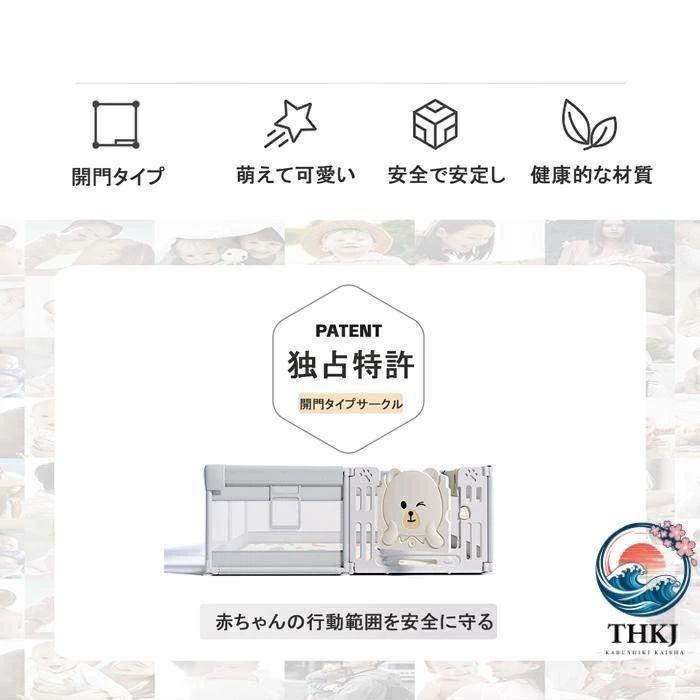 ベビーサークル ハイタイプ 扉付き 収納バック付き 遊び場 滑り止め THKJ 洗濯可 プレイヤード フェンス 200 180cm 大型 メッシュサークル 使いやすいの画像