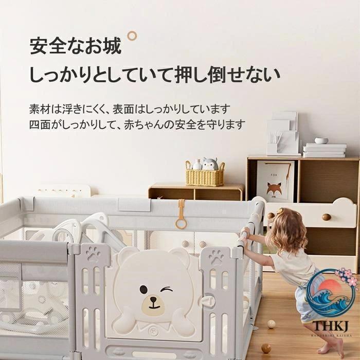 ベビーサークル ハイタイプ 扉付き 収納バック付き 遊び場 滑り止め THKJ 洗濯可 プレイヤード フェンス 200 180cm 大型 メッシュサークル 使いやすいの画像