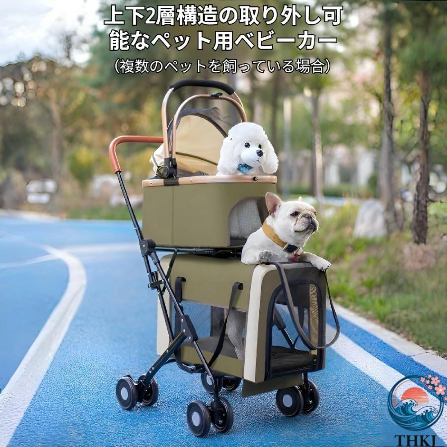 ペットカート 2段 分離型 折りたたみ式 上下2層耐荷重 ペットカート 折りたたみ式 分離型 上下2層 犬猫兼用 多頭対応 360