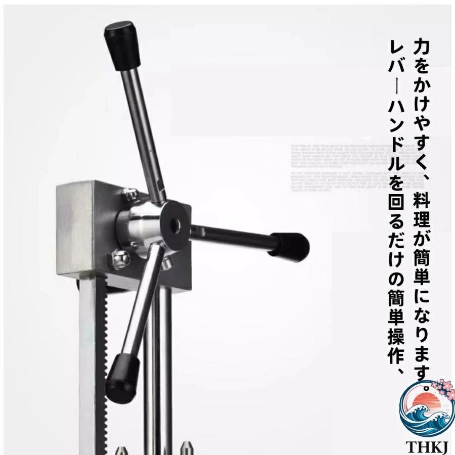 ポテトカッター 手動式 ポテトスライサー 食品級ステンレス 7 10 14MM THKJ 3種ブレード ジャガイモ キューリ ニンジン 根 玉ねぎ 業務用 家 使いやすいの画像