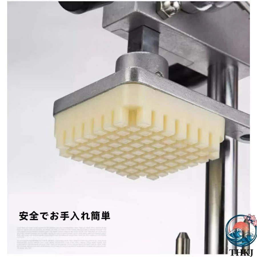 ポテトカッター 手動式 ポテトスライサー 食品級ステンレス 7 10 14MM THKJ 3種ブレード ジャガイモ キューリ ニンジン 根 玉ねぎ 業務用 家 使いやすいの画像