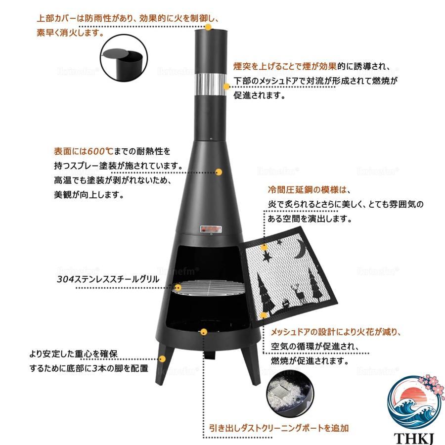 焚火台 大型 キャンプ用 家庭用薪ストーブ バーベキューネット付き