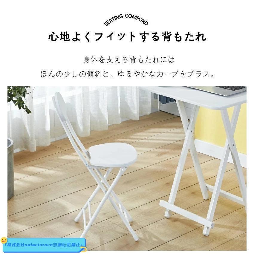 3点セット ダイニングセット 折りたたみテーブルセット ダイニング