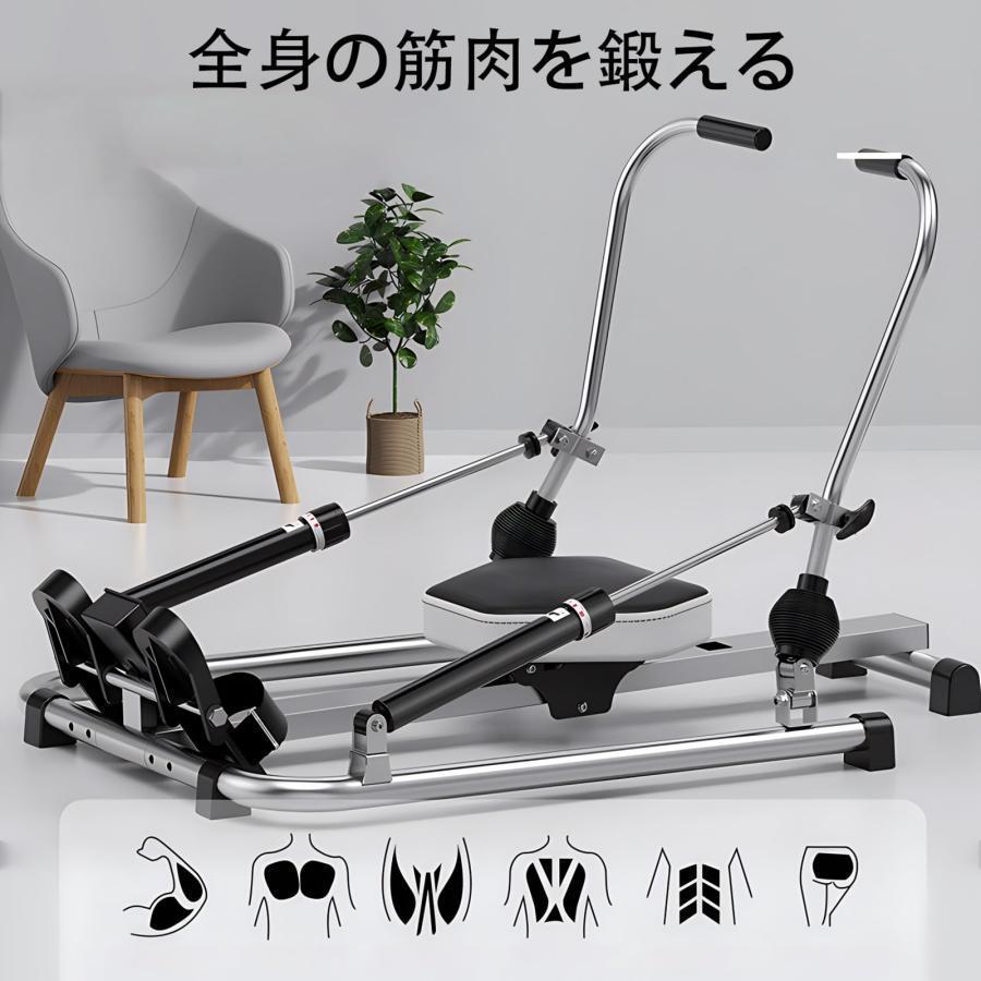 ローイングマシン ボート漕ぎマシン ボート漕ぎ運動器具 負荷調節 THKJ 縦置きで収納 静音 デジタルモニター 組立簡単 男女兼用 使いやすい おすすめ_1