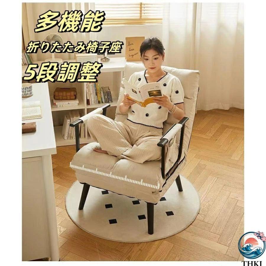 ソファベッド おしゃれ コンパクト 1人用 一人掛け ソファーベッド 