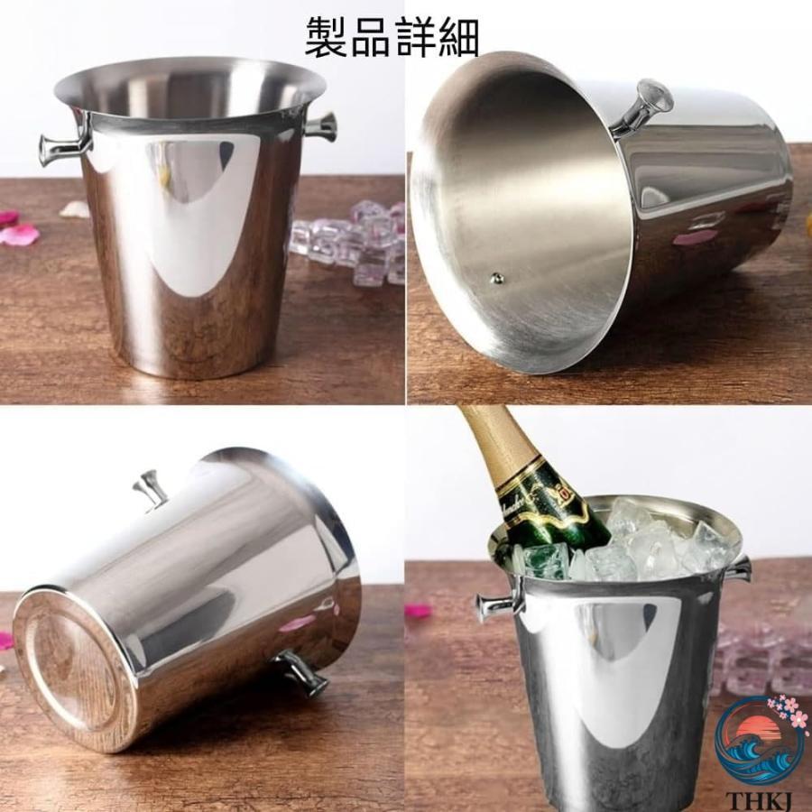ブランド登録なし - 内燃機関井戸釣瓶 照明ランプ付き添い人内燃機関井戸釣瓶 ステンレス鋼鋼製アイスキ  ューブコンテナクーラー 手持ち部分付き添い人ブドウ酒 三鞭酒 麦酒 KT 使い分かりやすい