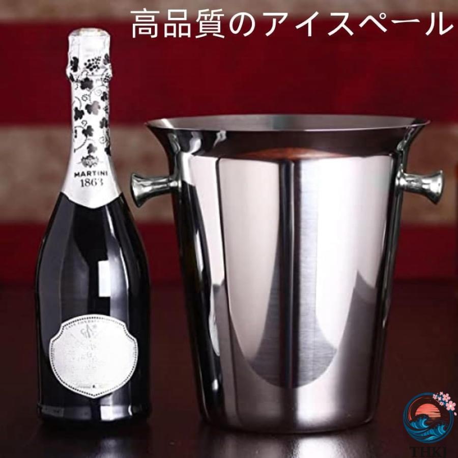 ブランド登録なし - 内燃機関井戸釣瓶 照明ランプ付き添い人内燃機関井戸釣瓶 ステンレス鋼鋼製アイスキ  ューブコンテナクーラー 手持ち部分付き添い人ブドウ酒 三鞭酒 麦酒 KT 使い分かりやすい