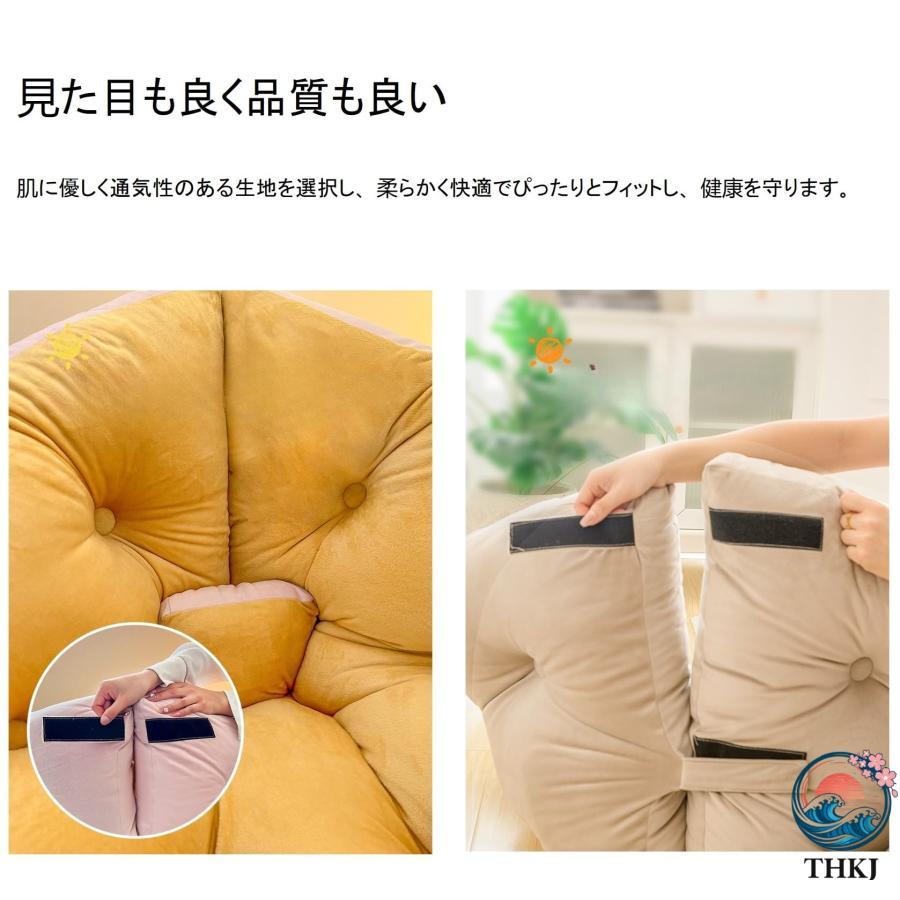 座椅子 フロアチェア 折りたたみ ソファー 1人掛け  低反発クッション 軽量 コンパクト モコモコ ふわふわ 背もたれ おしゃれ 空間になじむ 快適_15