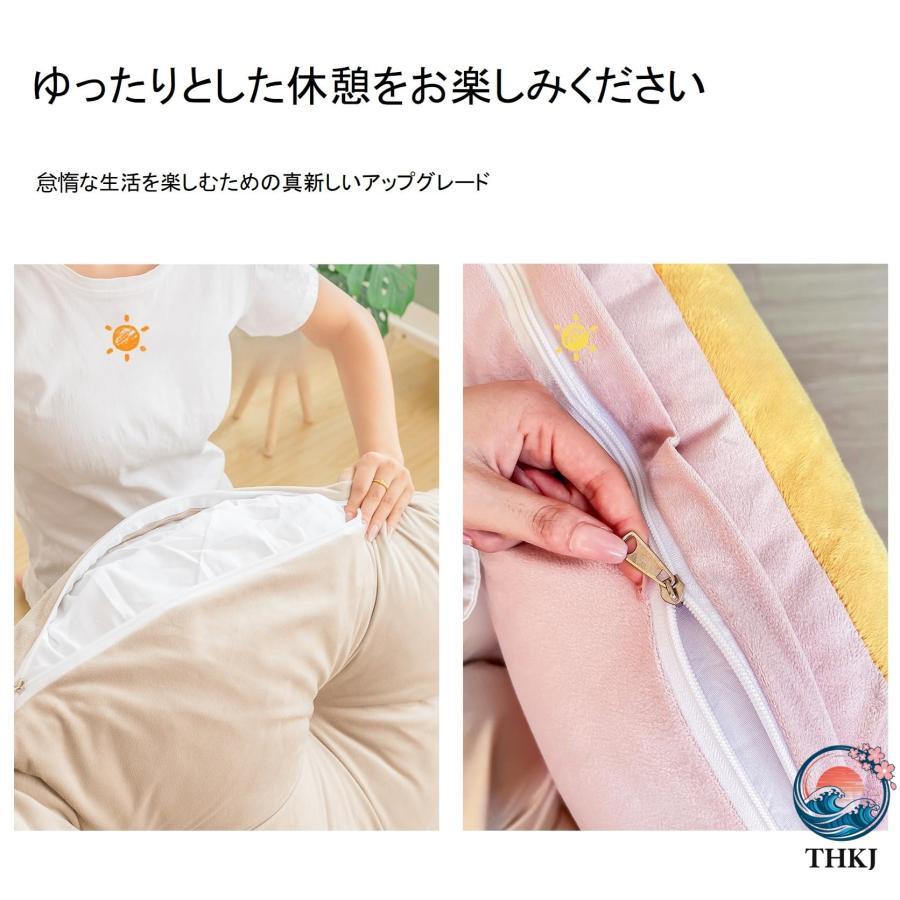 座椅子 フロアチェア 折りたたみ ソファー 1人掛け  低反発クッション 軽量 コンパクト モコモコ ふわふわ 背もたれ おしゃれ 空間になじむ 快適_16